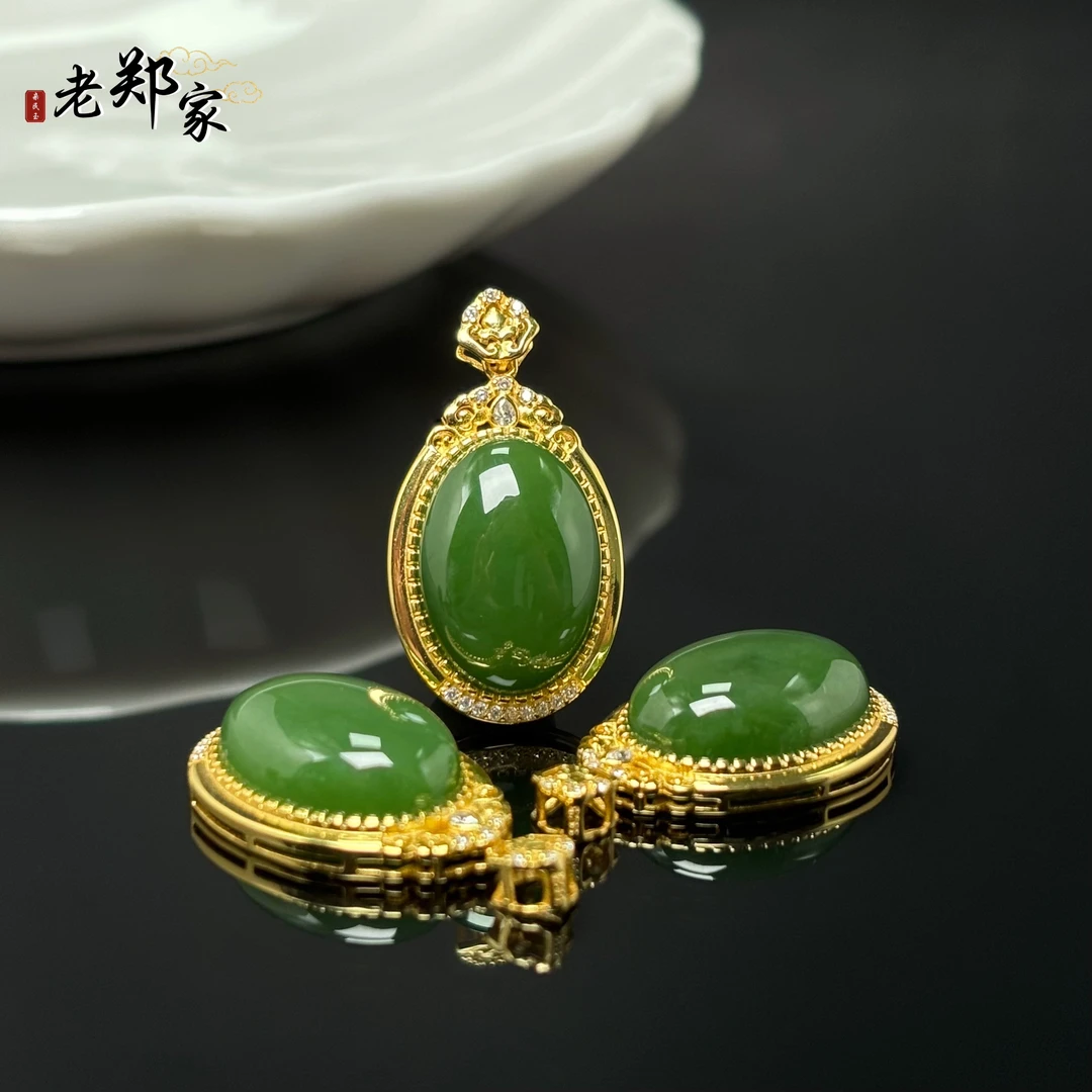 【老郑家】925银和田玉平安扣挂件 3387-2多样性发一件约20*15*7mm