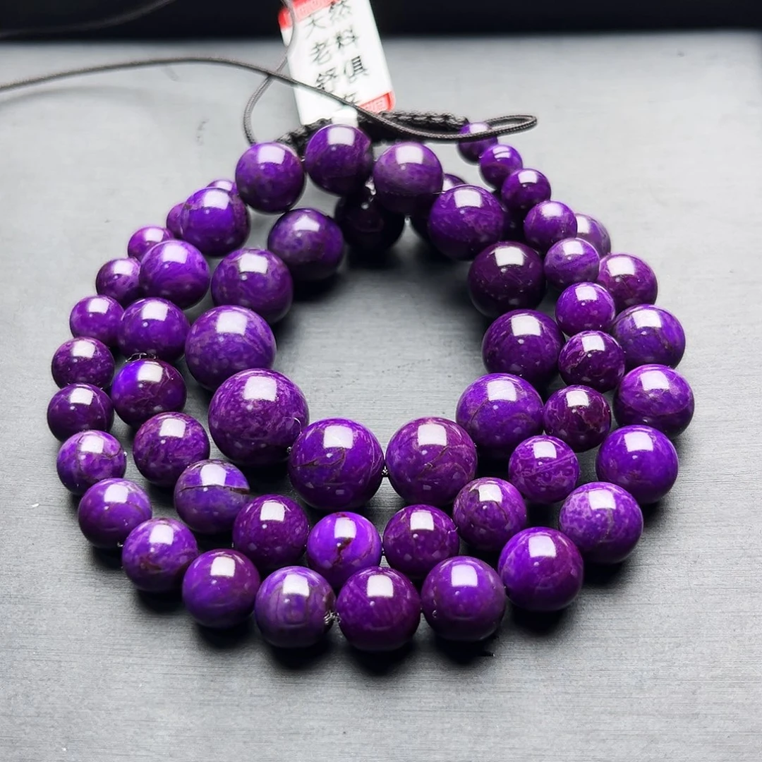 苏纪石（舒俱来）未镶嵌项链