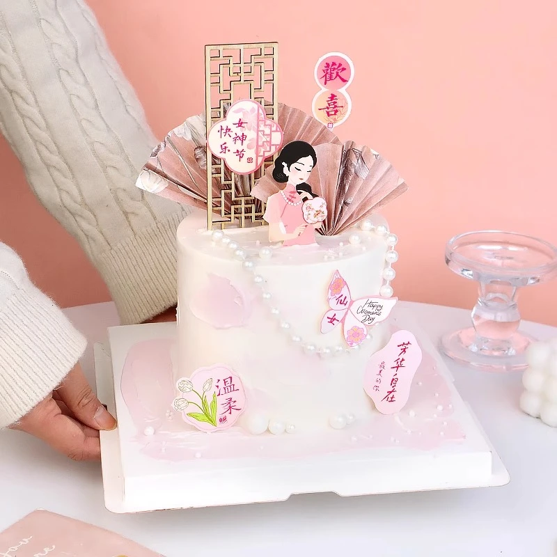 母亲节国风蛋糕装饰新中式插件妈妈节日快乐甜品烘焙装饰插牌插卡