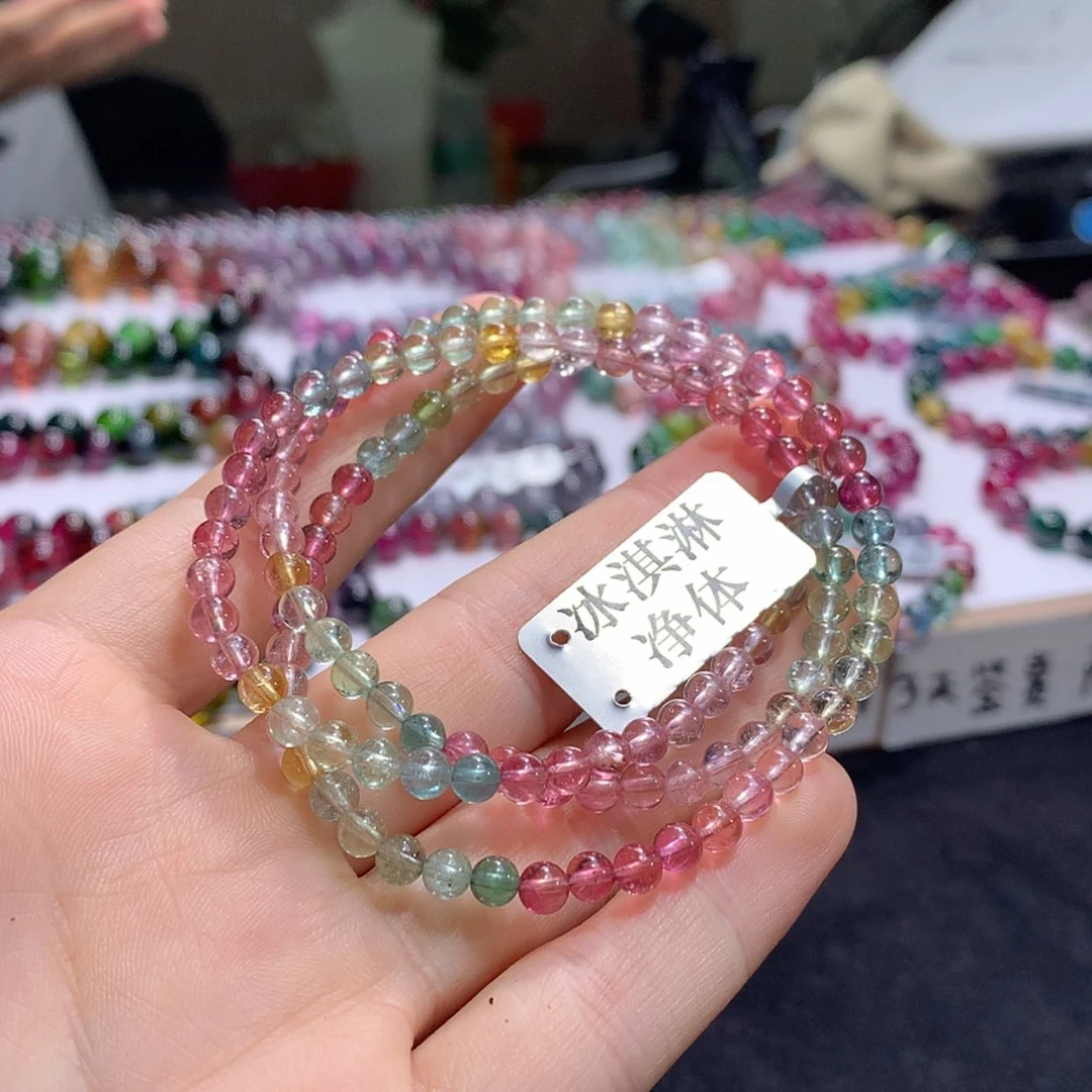 【闪购商品】未镶嵌手链碧玺碧玺
