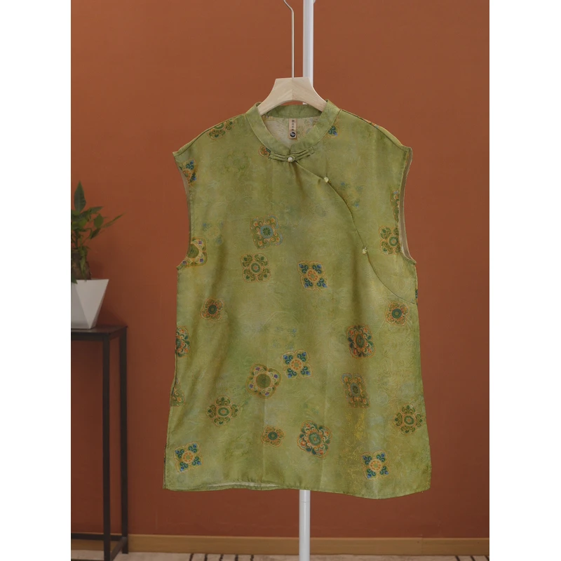 【青萝】新中式绿色女装时尚新款浮光锦