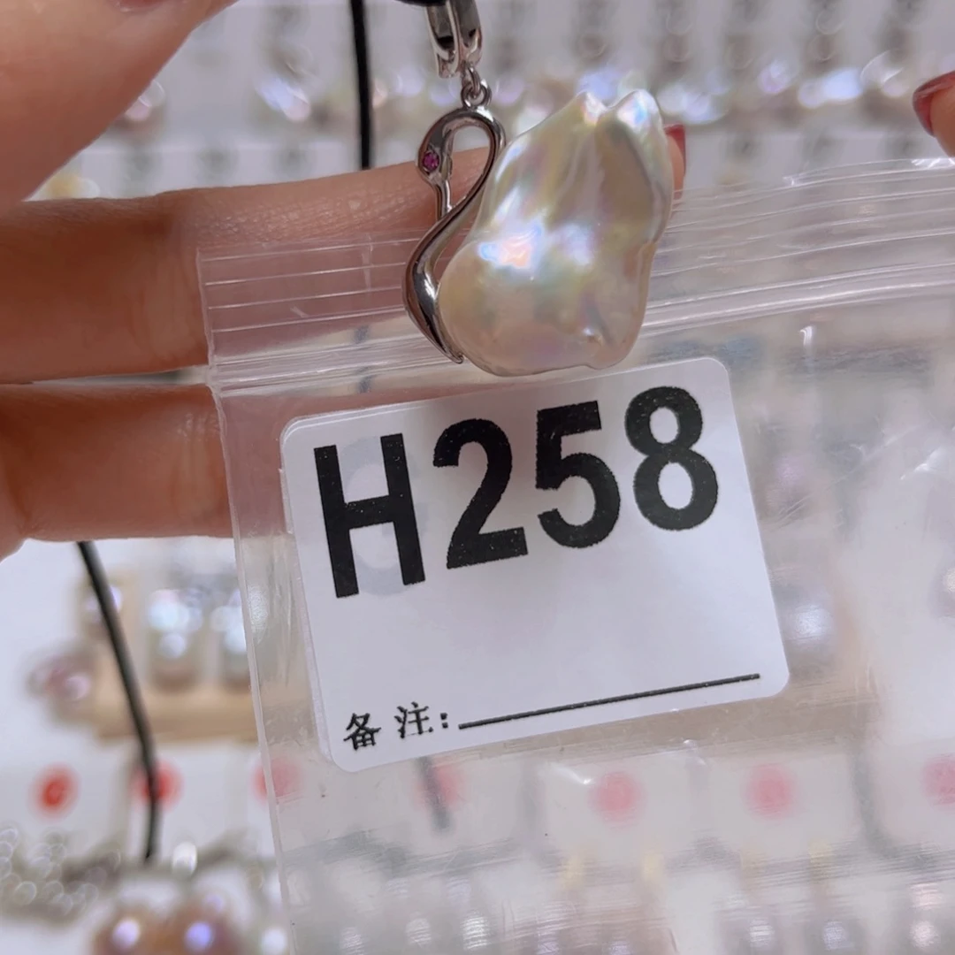 颈饰未镶嵌淡水珍珠