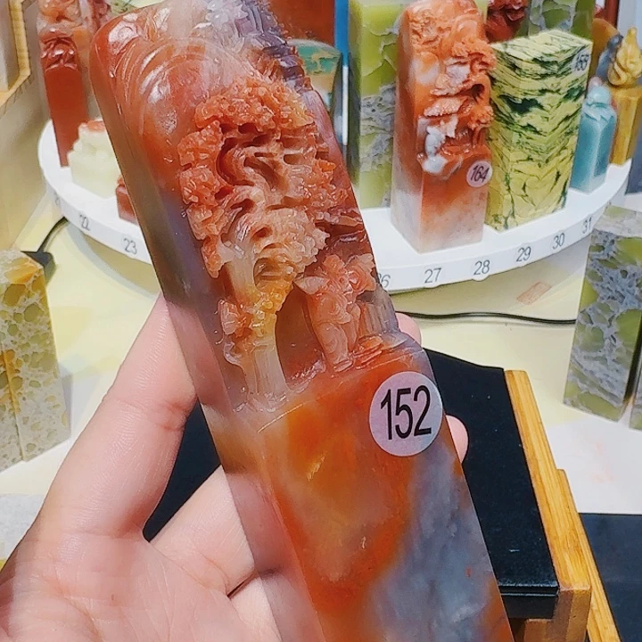 青田石印石篆刻章料