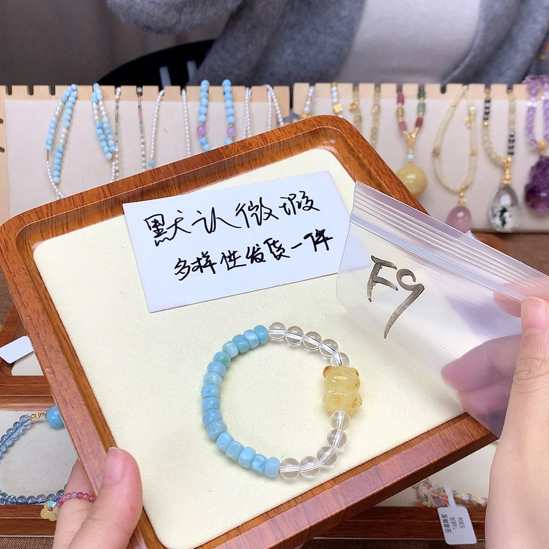 琥珀吊坠(不含链)未镶嵌?****✨