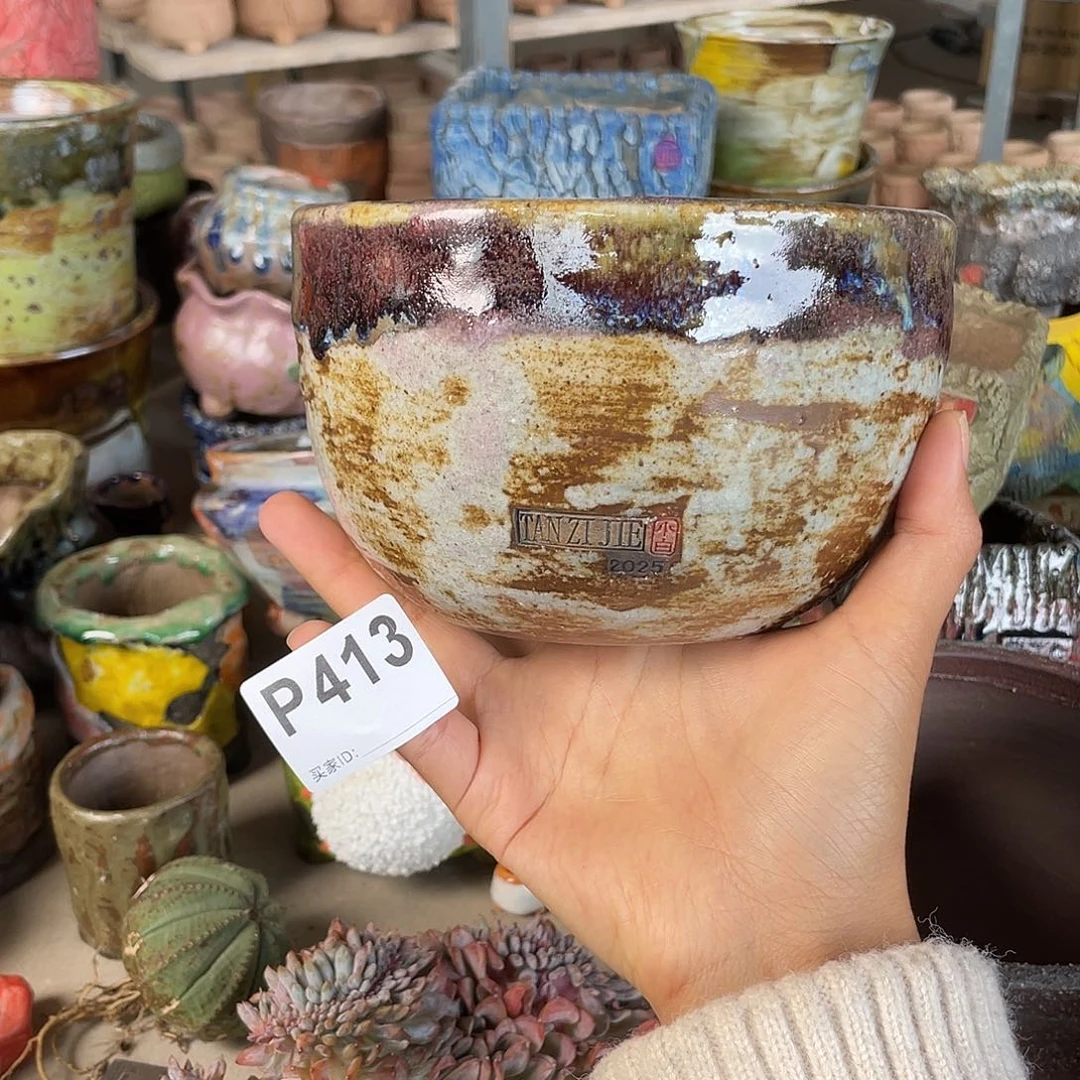 双十一活动 默认微次