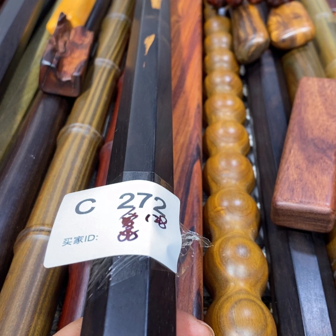 东非黑黄檀（紫光檀）爱*者