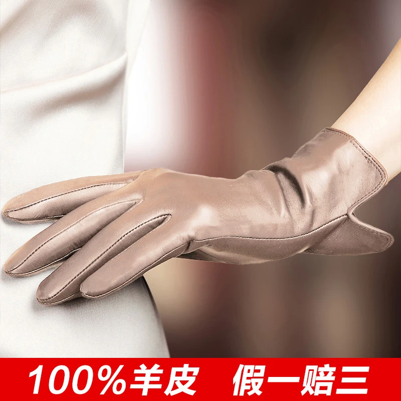 小山羊皮女士真皮手套冬季加绒保暖开车骑车防风纯皮薄款触屏修手