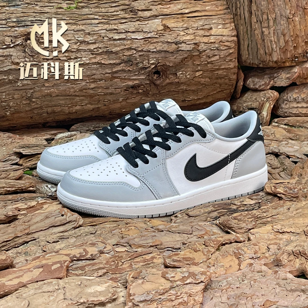 Air Jordan 1 AJ1烟灰小迪奥low潮鞋低帮运动休闲球鞋 CZ0790-110