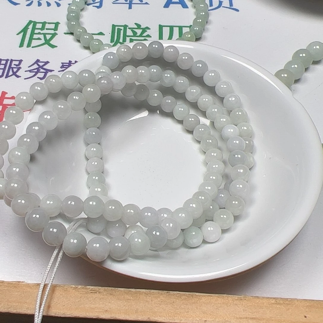 【闪购商品】翡翠手链未镶嵌欧*鹦卡5++