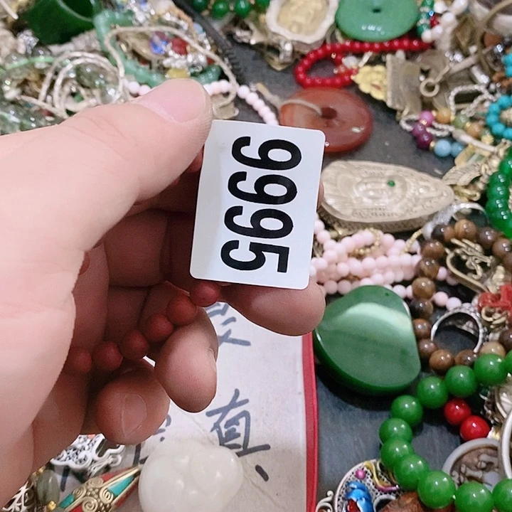 珐琅足银弈*丢闪购活动活动活动活动9995