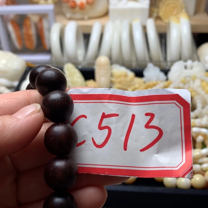 大果紫檀（缅甸花梨）513。0.6白108