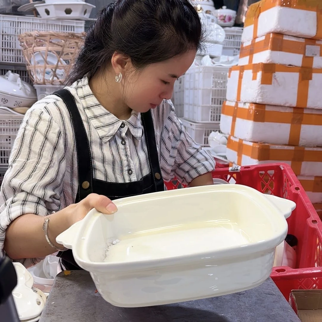 盘微瑕产品………D088一个正方形