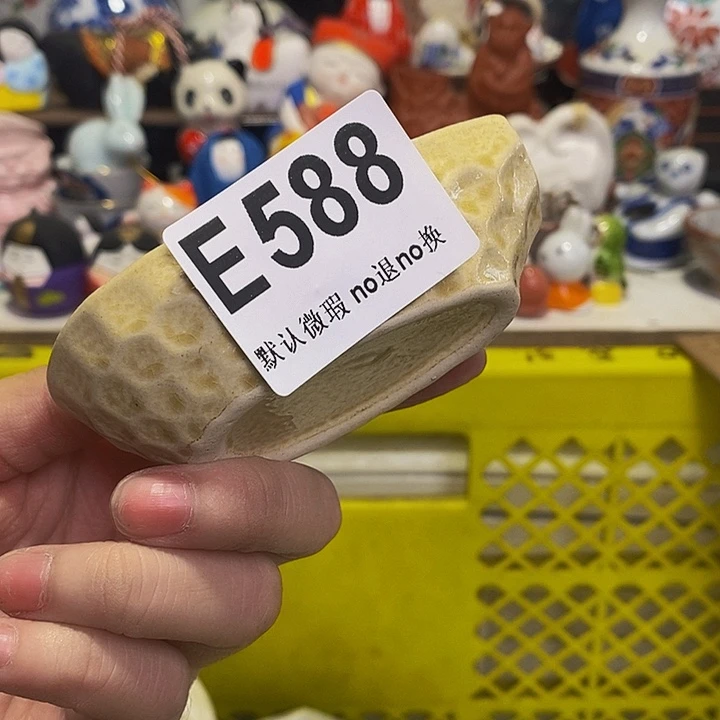 茶杯紫砂发****裆我们的目标就是让自己的孩子