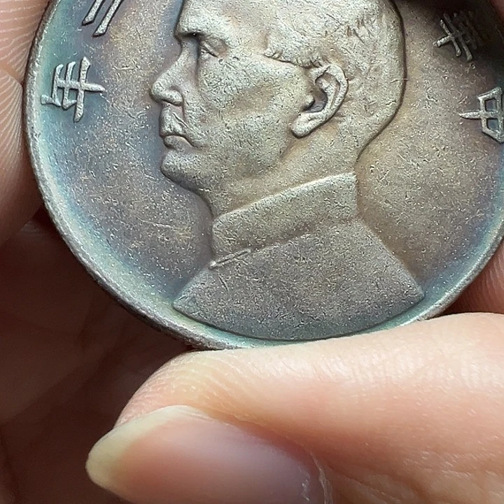 （一家臻藏）可吸翻可吹响龙洋工艺品 精选摆件