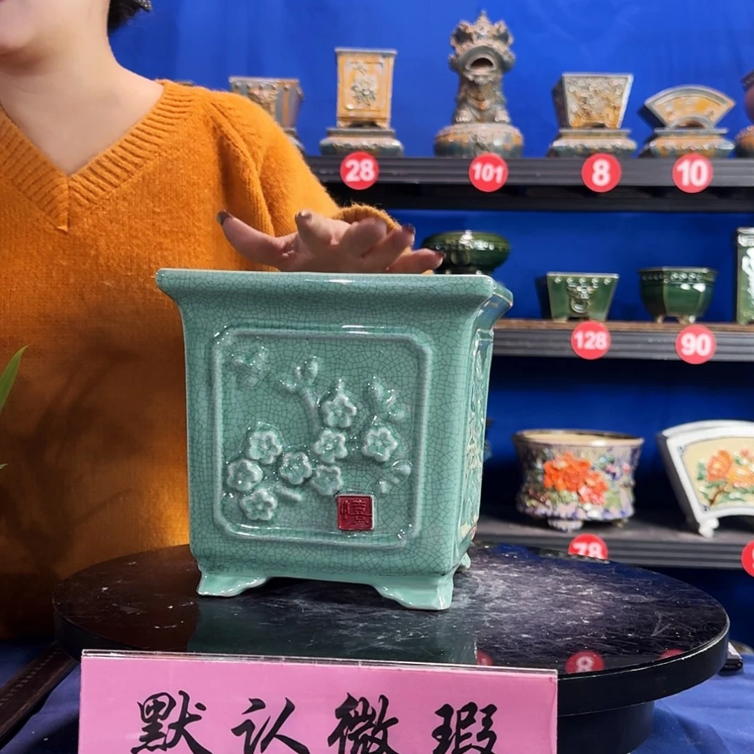 528浅绿外19深17 大瑕疵介意勿拍不退换