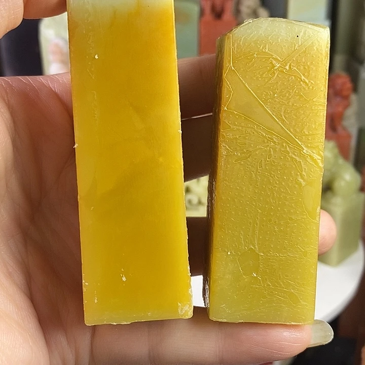 印***家青田石青田石印章