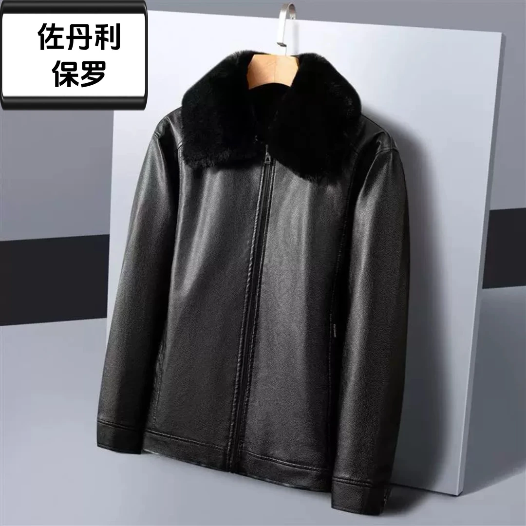 ZOTLI PAOLO/佐丹利·保罗2025新款时尚爸爸款休闲皮衣外套-227