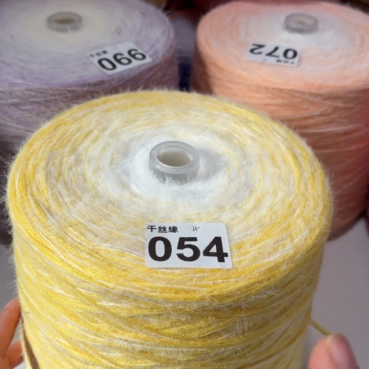 054云锦新品3斤福利