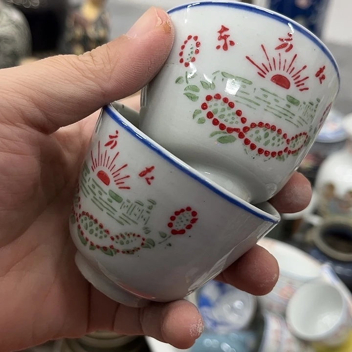 好货靓货漂亮好货