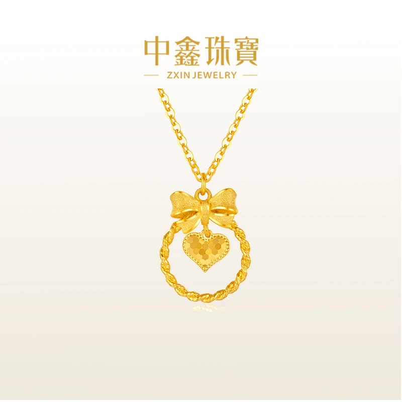 ZxIn/中鑫珠宝 足金爆闪爱心蝴蝶结黄金项链鱼鳞碎碎金女 HL621