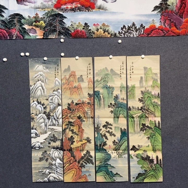 国画四条屏山水一副