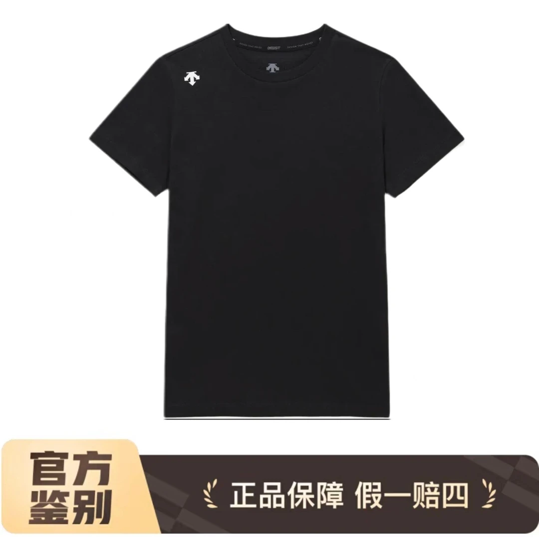 DESCENTE/迪桑特25新款品牌logo印花图案纯色圆领速干T恤11