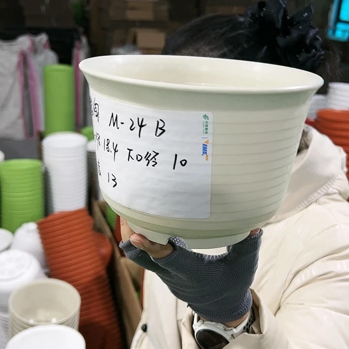 正品矮陶口18高13米色无托10只