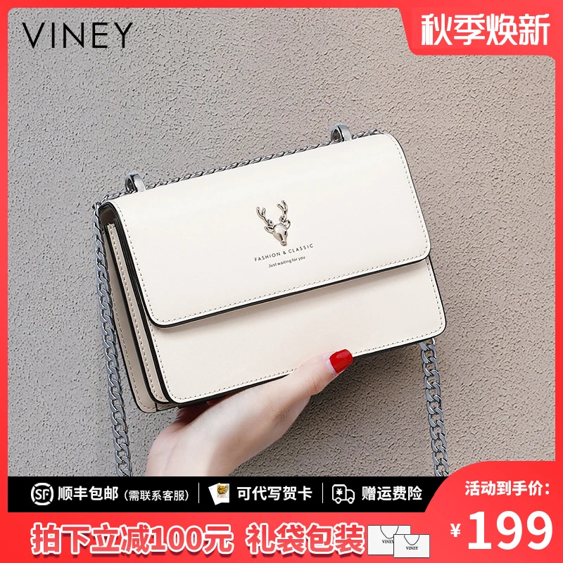 Viney真皮包包女包2025新款简约单肩斜挎包生日礼物送女友送老婆