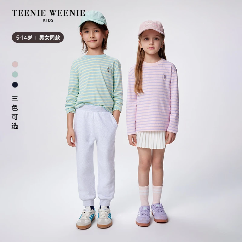 TeenieWeenie Kids小熊童装25年休闲条纹长袖纯棉T恤TKLS256382H