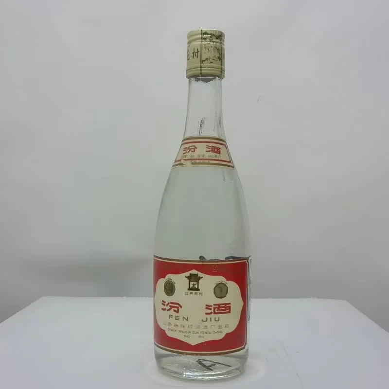 89年汾酒60度500ml收藏60656