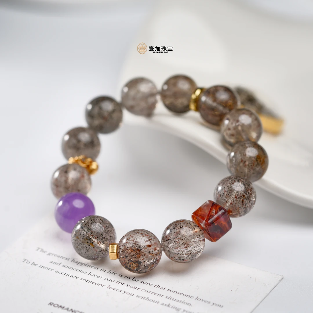 非金属珐琅吊坠 玄晶三韵昌黑超+拉胡手串多样性发一9059n