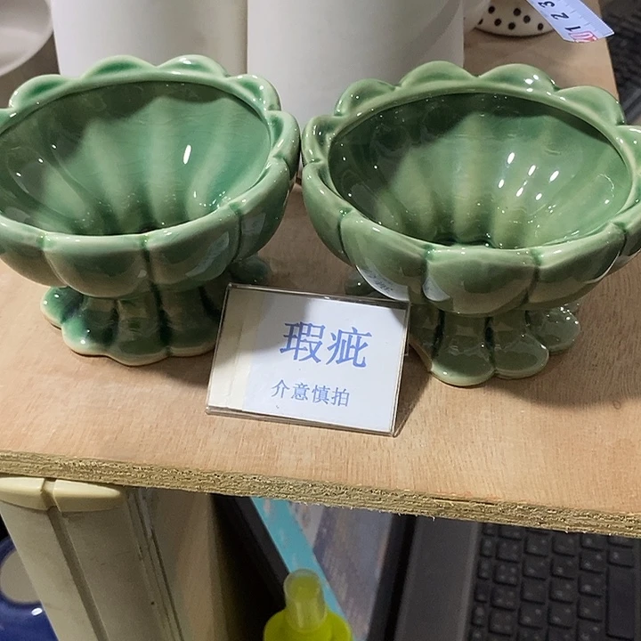 紫砂花盆水培瑕疵盆无孔