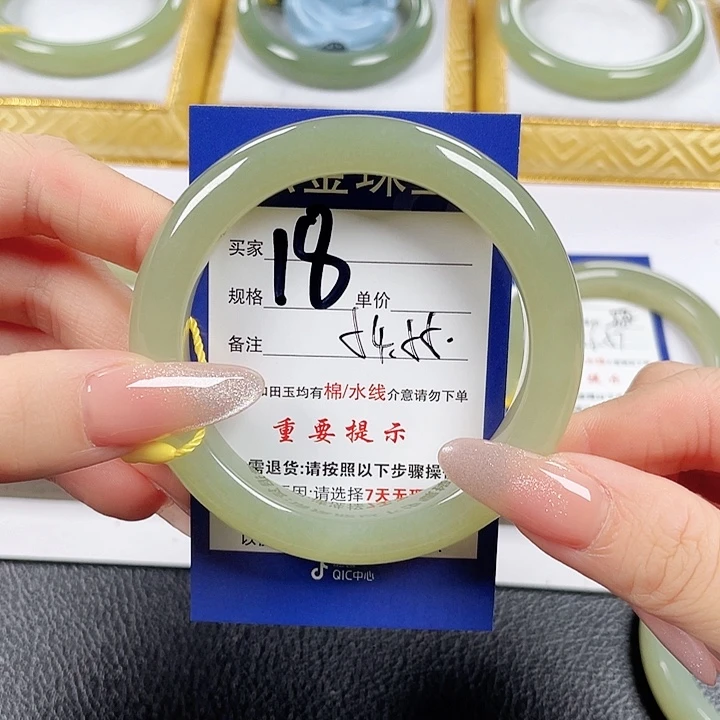 胖***胖未镶嵌手镯和田玉