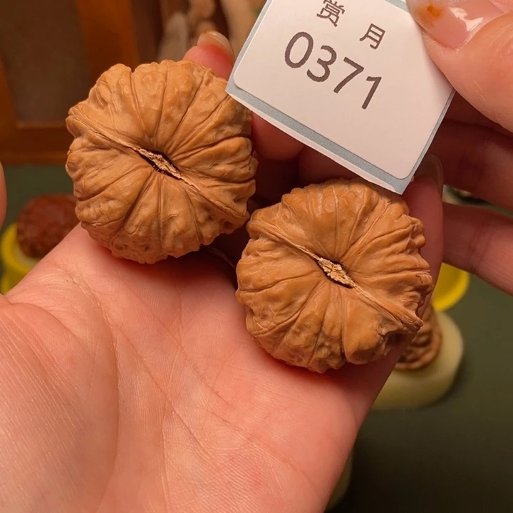 把件文玩核桃42南瓜0371
