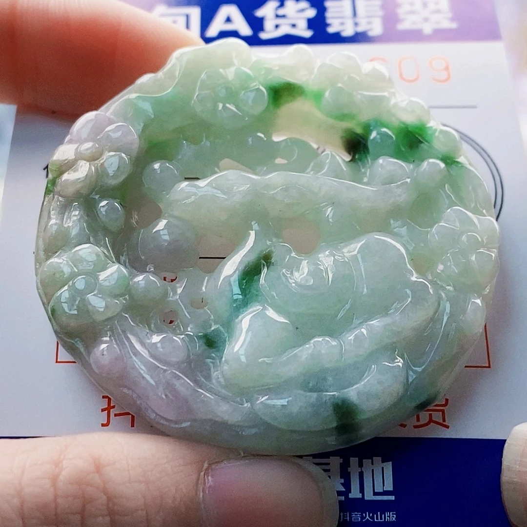 吊坠(不含链)未镶嵌翡翠