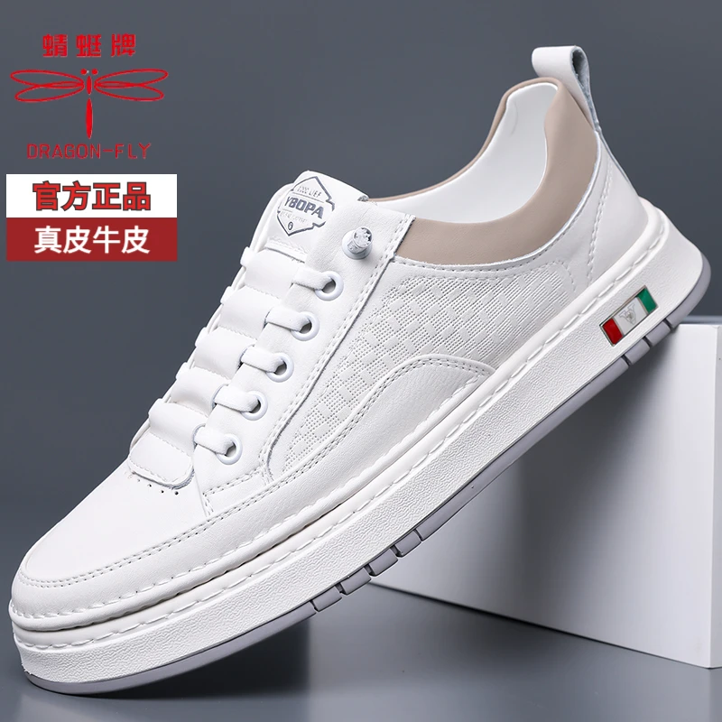 蜻蜓牌真皮牛皮春秋季男士耐磨休闲板鞋运动时尚百搭软底韩版潮鞋