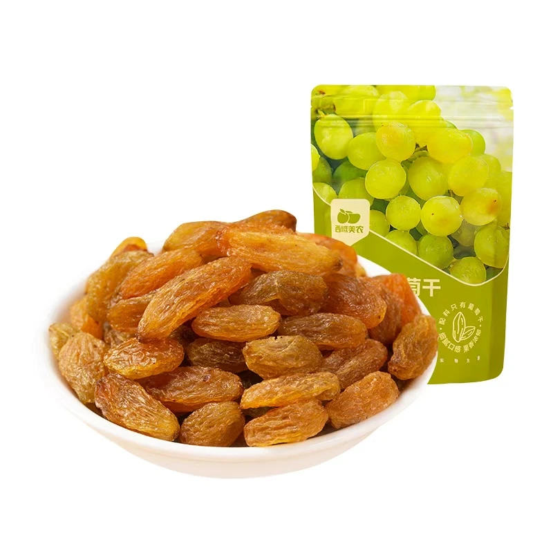 【婷姐宠粉】新疆吐鲁番树上黄葡萄干250g