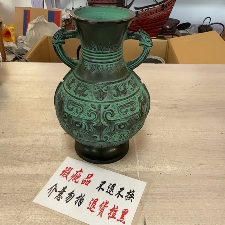 瓷片茶道具工艺品