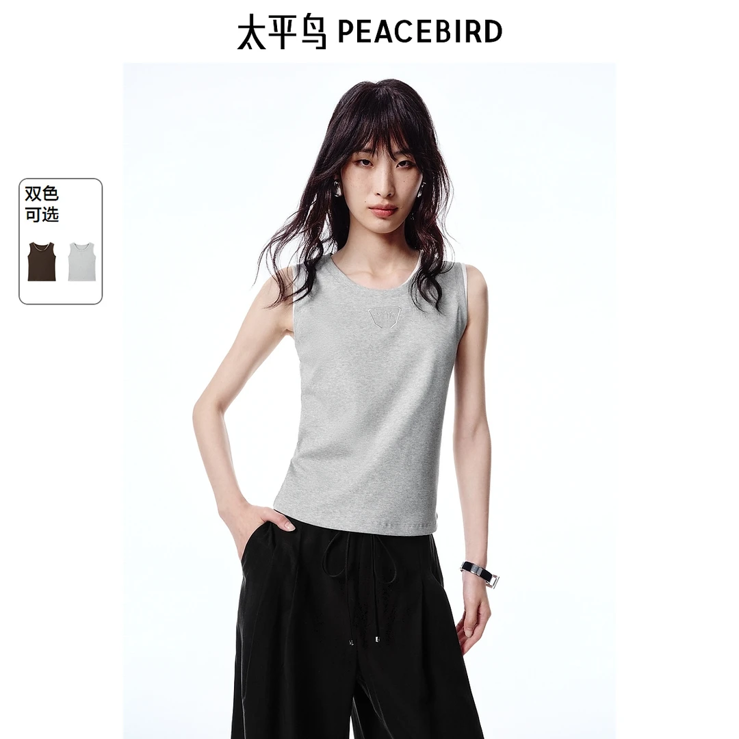 【商场同款】太平鸟女装2025夏季新款假两件吊带背心A1CQF2525