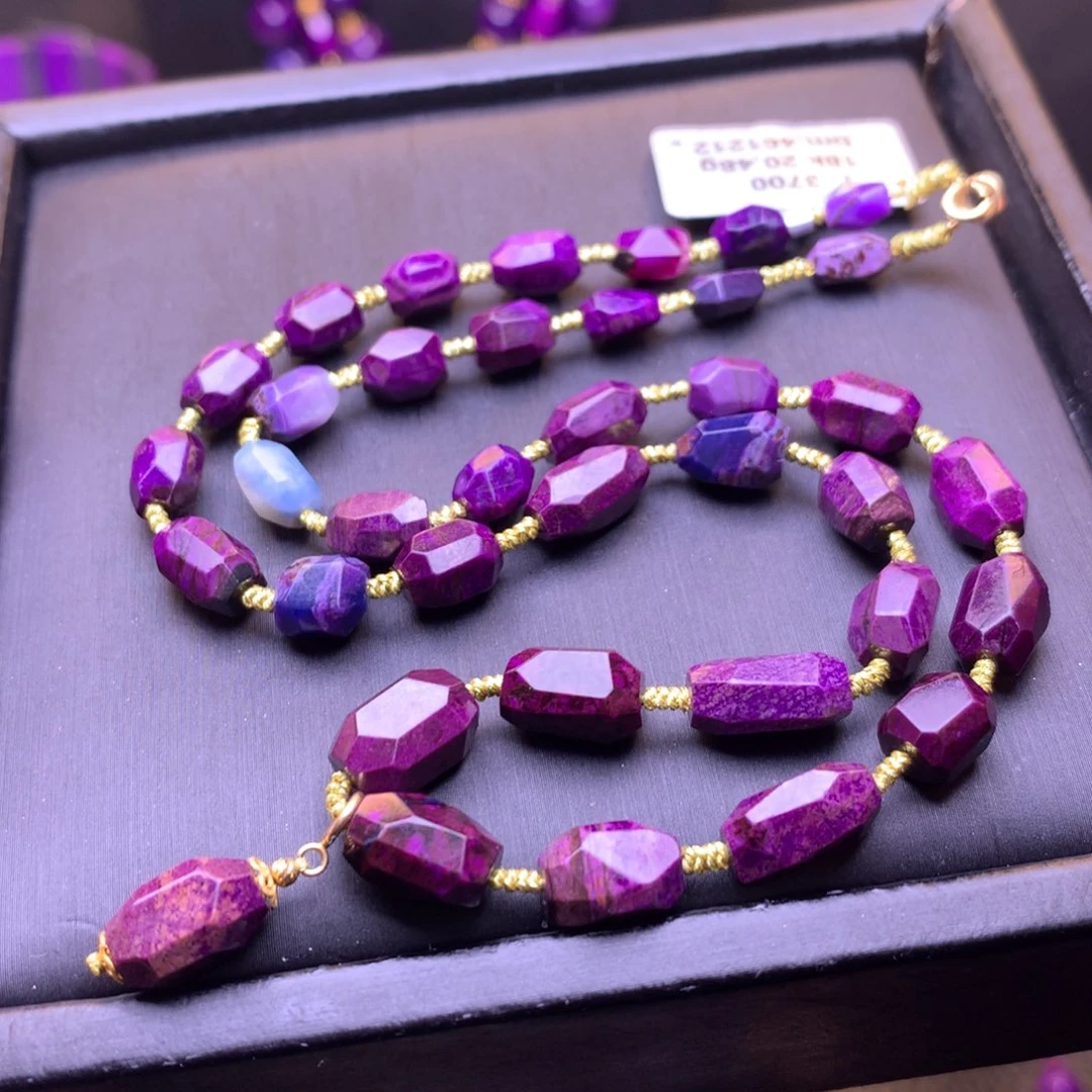 苏纪石（舒俱来）18K金镶嵌项链