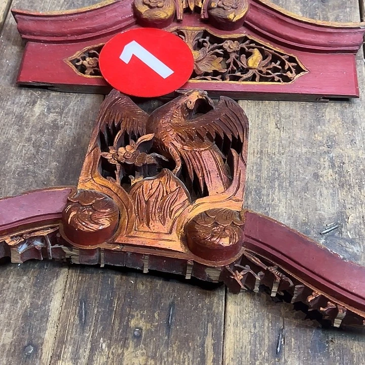 大***A香榧木在干嘛的呀在哪