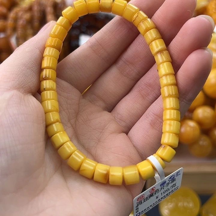 未镶嵌琥珀珠宝奇石