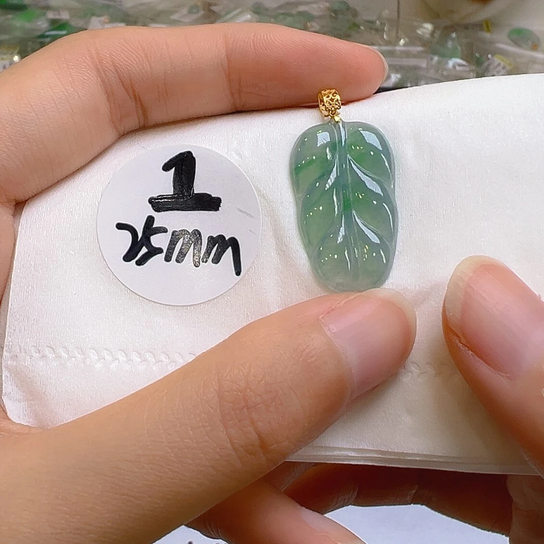 翡翠18K金镶嵌吊坠(不含链)你