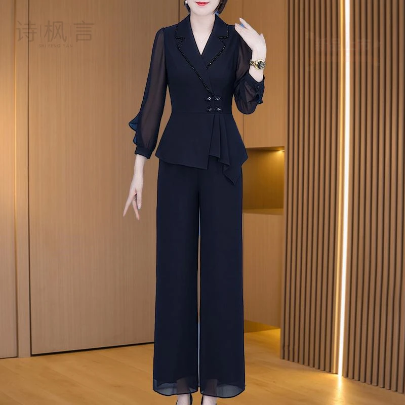 彩萱2025早春款女装套装时尚洋气质遮肉显瘦上班穿搭一整套两件套