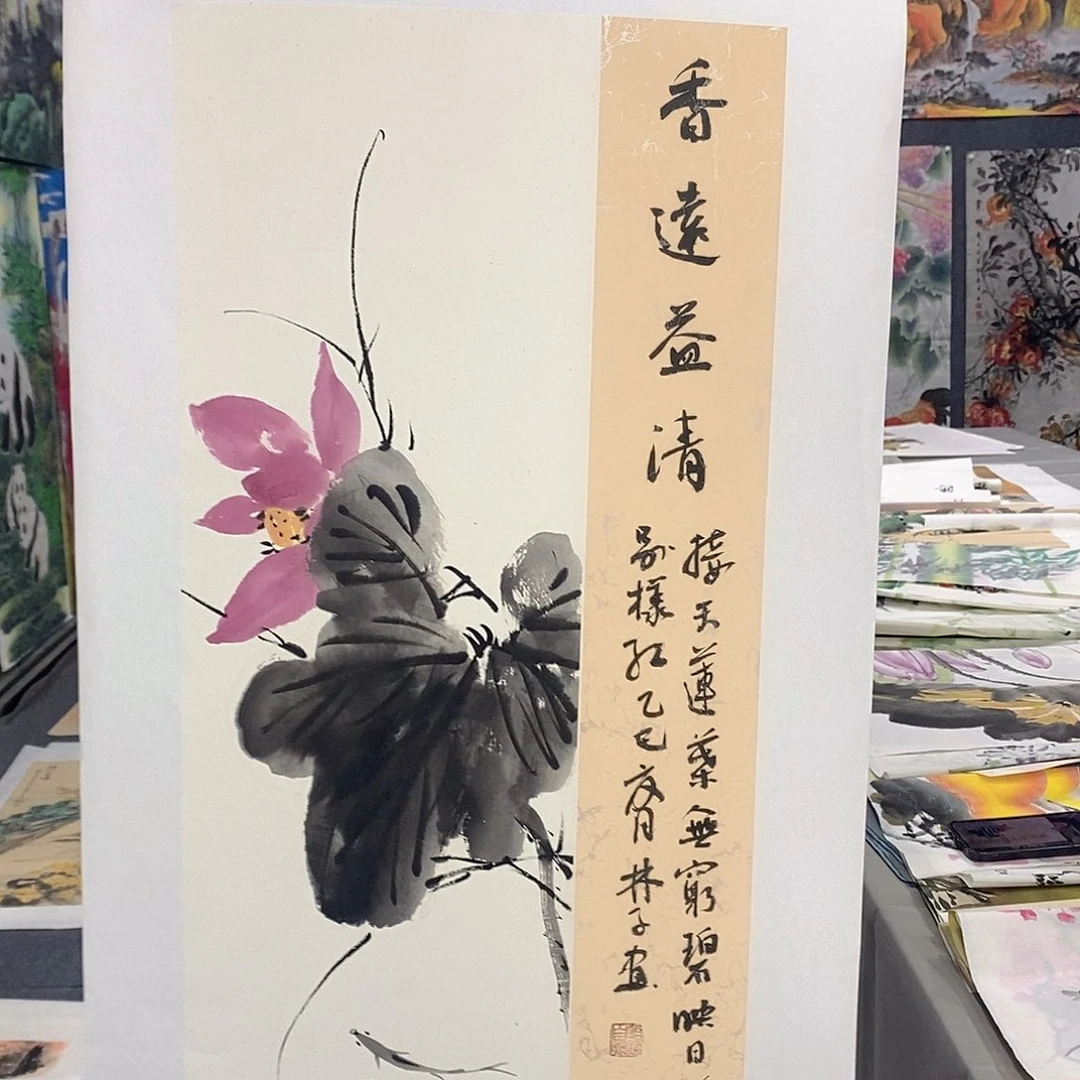 国画国画手绘作品