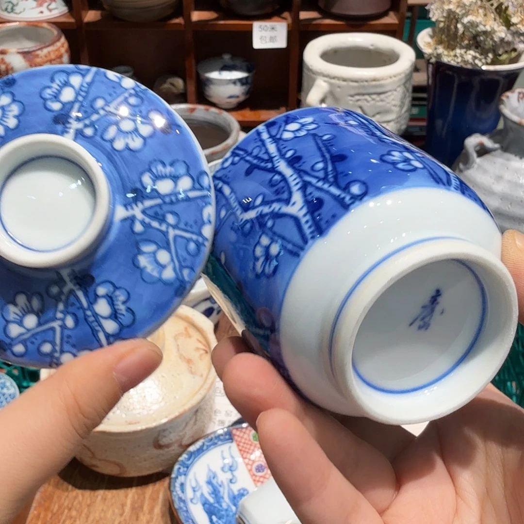 瓷片五十包邮非全新
