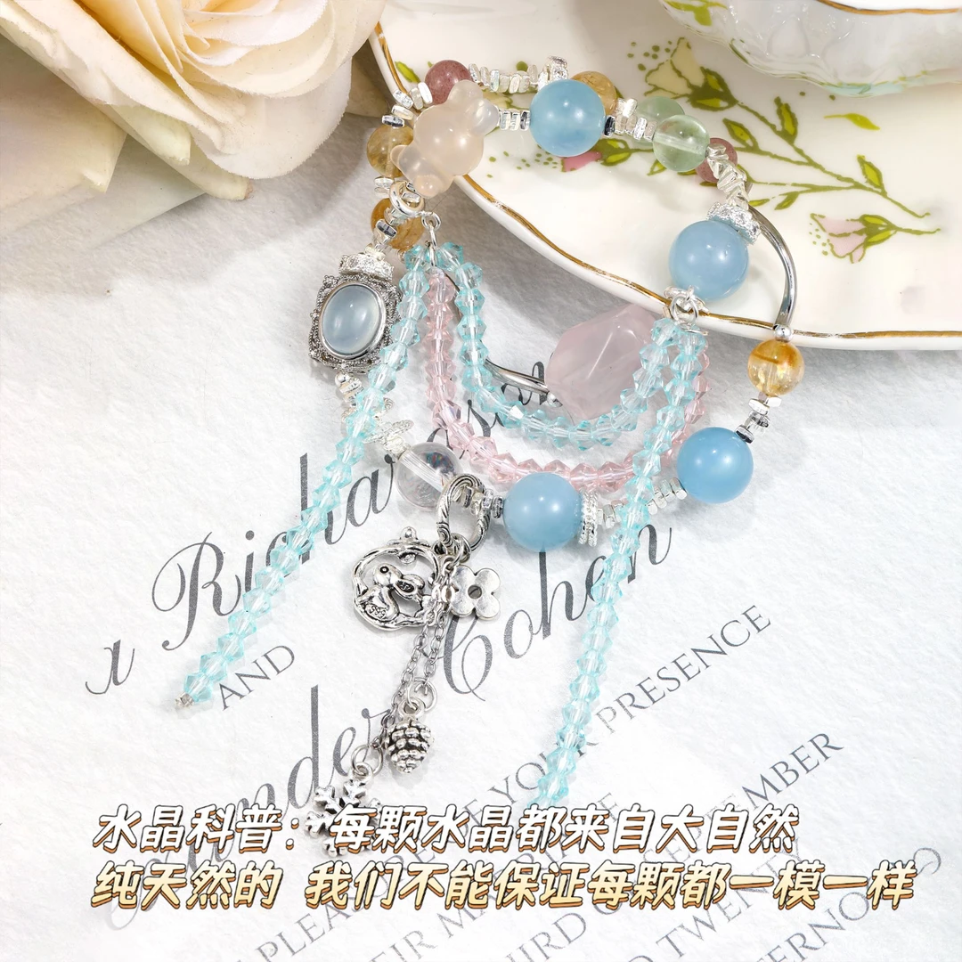 CB3503【蓝兔】 海蓝宝 绿萤石 黄塔晶   海蓝宝方盒 水晶手串