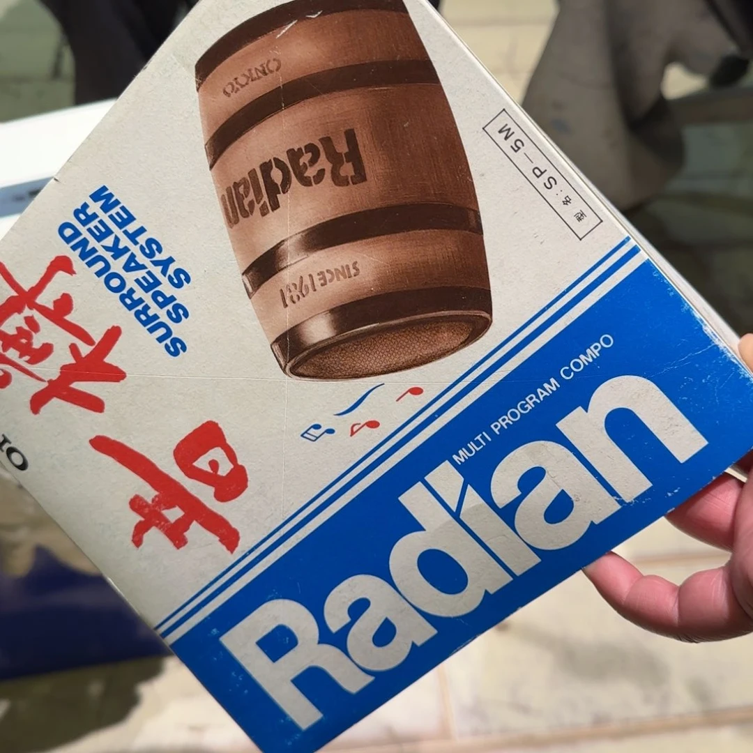 手工艺品木天****茫我是一只小小鸟地域
