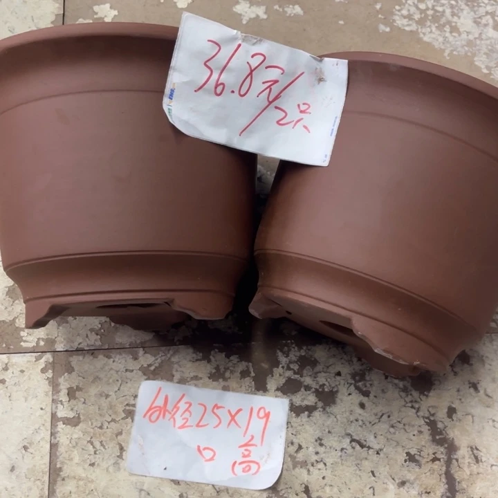 紫砂花盆破损包赔