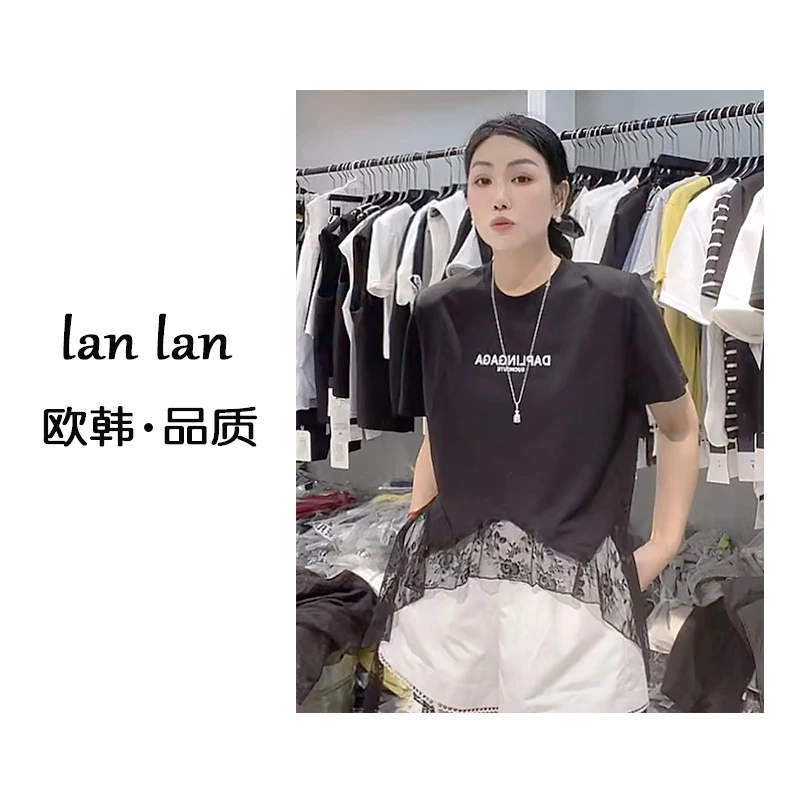 琪琪-夏上新【不规则蕾丝条T恤】88999韩版显瘦百搭夏季时尚宽松